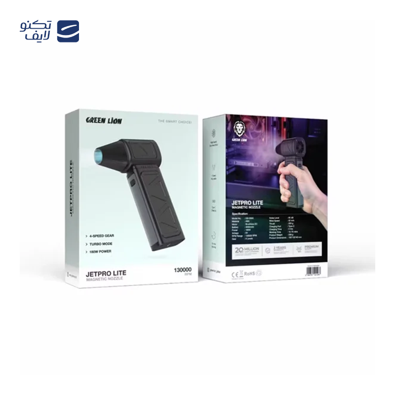 gallery-دستگاه دمنده و مکنده گرین لاین مدل GB-196X copy.png gallery-دستگاه دمنده و مکنده گرین لاین مدل GB-196X copy.png