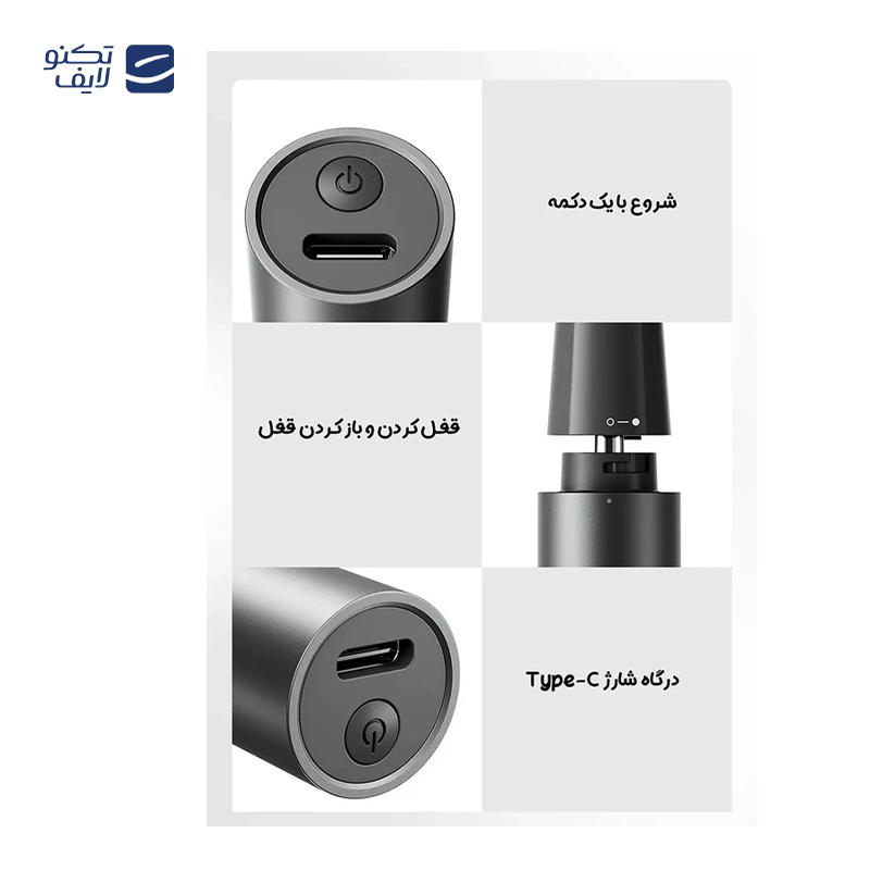 gallery-موزن گوش و بینی میجیا مدل MJGHB1LF copy.png gallery-موزن گوش و بینی میجیا مدل MJGHB1LF copy.png