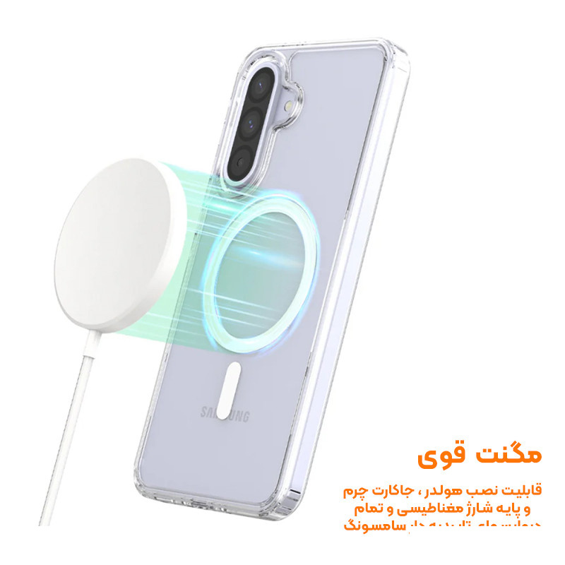 کاور طرح Clear Magsafe مناسب برای گوشی موبایل سامسونگ Galaxy A26 کاور طرح Clear Magsafe مناسب برای گوشی موبایل سامسونگ Galaxy A26