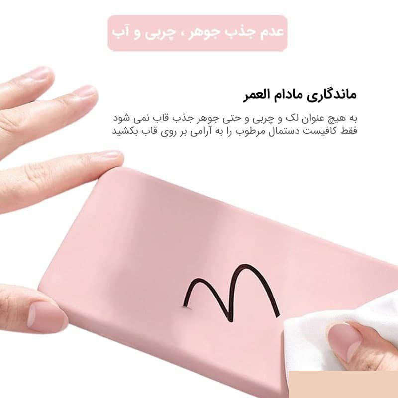 کاور مدل SILICONE ORG مناسب برای گوشی موبایل اپل iphone 16 pro