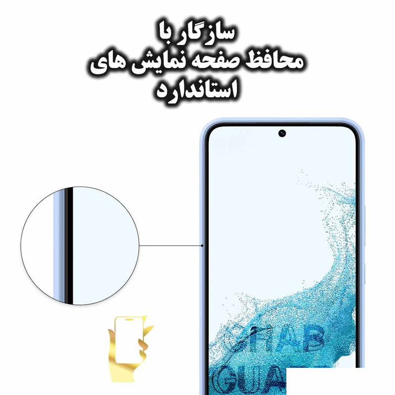کاور قاب گارد مدل SILICG30 مناسب برای گوشی موبایل شیائومی Redmi 15C 4G / Poco C85 4G کاور قاب گارد مدل SILICG30 مناسب برای گوشی موبایل شیائومی Redmi 15C 4G / Poco C85 4G