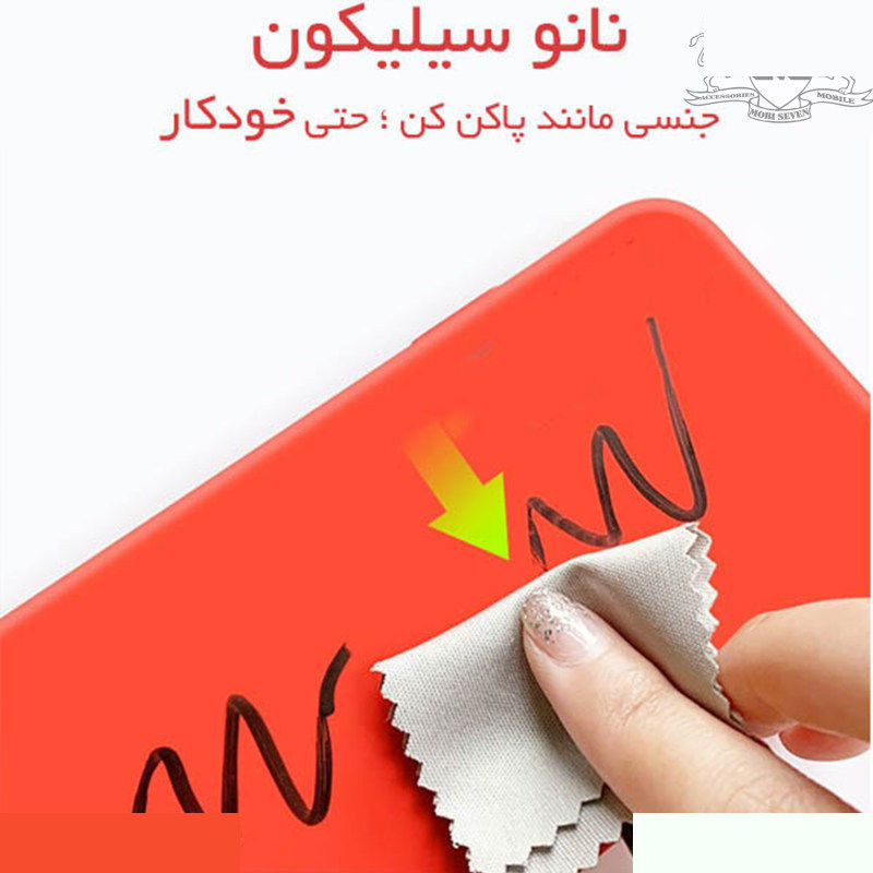 کاور مدل SILIC ORG مناسب برای گوشی موبایل اپل iphone 17 pro کاور مدل SILIC ORG مناسب برای گوشی موبایل اپل iphone 17 pro