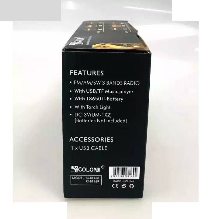 رادیو گولون مدل RX-BT638 رادیو گولون مدل RX-BT638