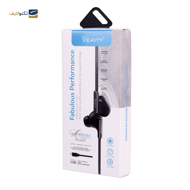 gallery-هندزفری سیمی وریتی مدل V-E88 copy.png gallery-هندزفری سیمی وریتی مدل V-E88 copy.png