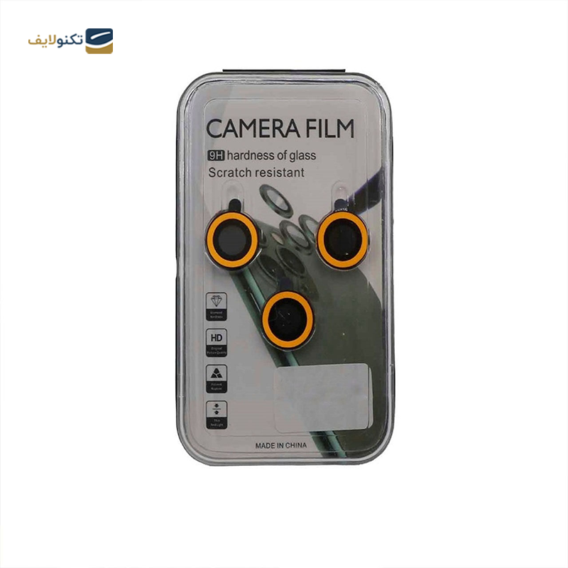 gallery-محافظ لنز دوربین گوشی اپل iPhone 13 شهر گلس مدل SHABRANG-gallery-1-TLP-24071_75ae7aef-1a7c-47e7-97b2-07be5fd37109.png gallery-محافظ لنز دوربین گوشی اپل iPhone 13 شهر گلس مدل SHABRANG-gallery-1-TLP-24071_75ae7aef-1a7c-47e7-97b2-07be5fd37109.png