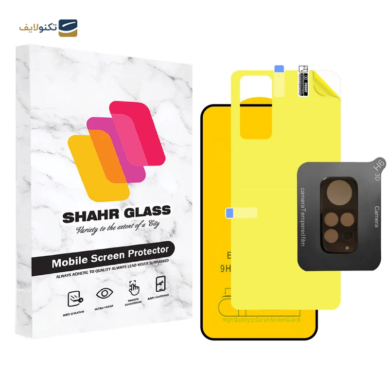 gallery-گلس گوشی سامسونگ Galaxy A32 5G شهر گلس مدل 3FNF به همراه محافظ پشت گوشی و محافظ لنز دوربین copy.png gallery-گلس گوشی سامسونگ Galaxy A32 5G شهر گلس مدل 3FNF به همراه محافظ پشت گوشی و محافظ لنز دوربین copy.png