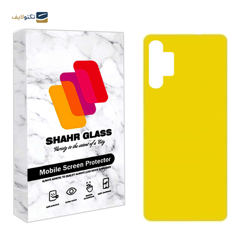 gallery-گلس گوشی سامسونگ Galaxy A32 5G شهر گلس مدل CRP copy.png gallery-گلس گوشی سامسونگ Galaxy A32 5G شهر گلس مدل CRP copy.png