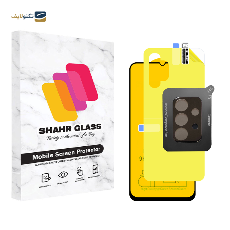 gallery-گلس گوشی شیائومی Redmi Note 11s 4G شهر گلس مدل 2CMN به همراه محافظ پشت گوشی copy.png gallery-گلس گوشی شیائومی Redmi Note 11s 4G شهر گلس مدل 2CMN به همراه محافظ پشت گوشی copy.png