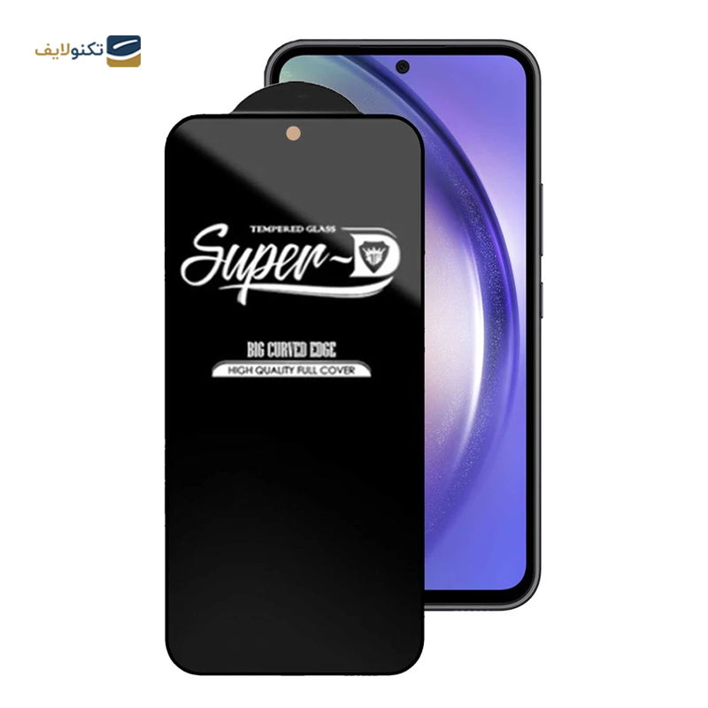 gallery-گلس گوشی سامسونگ Galaxy A54 اپیکوی مدل Hydrogel copy.png gallery-گلس گوشی سامسونگ Galaxy A54 اپیکوی مدل Hydrogel copy.png