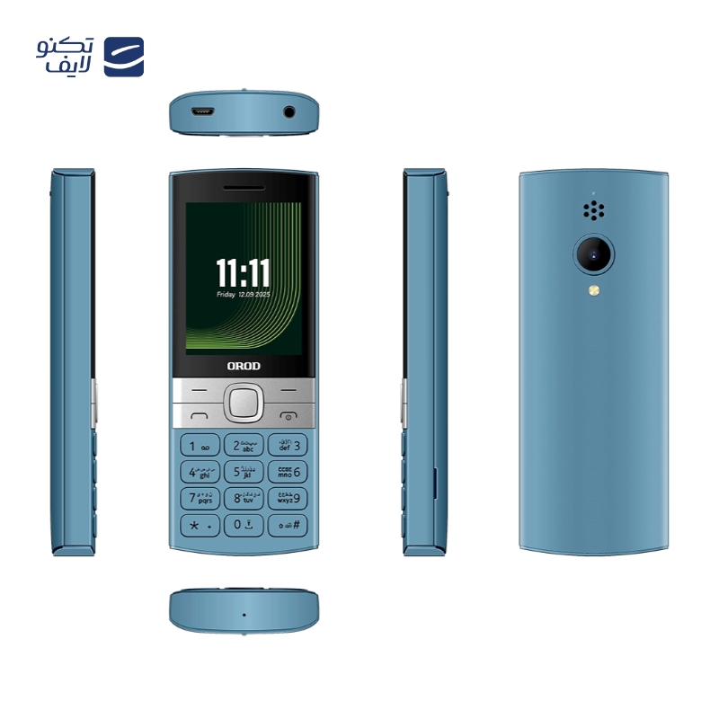 gallery-گوشی موبایل ارود مدل 150 -gallery-1-TLP-2409_f9bdbf77-d19b-4ed3-bf4d-ced68f2afcd3.png