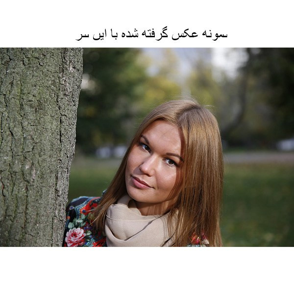 لنز کانن EF 24-70mm f/2.8L II USM لنز کانن EF 24-70mm f/2.8L II USM