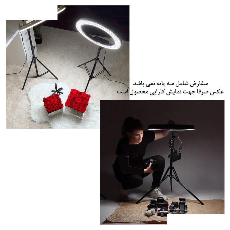 رینگ لایت هیرو مدل KY-BK-416 65W رینگ لایت هیرو مدل KY-BK-416 65W