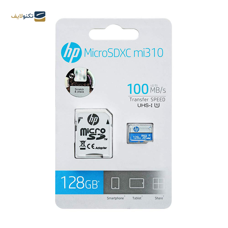 gallery-کارت حافظه microSDXC اچ پی کلاس 10 استاندارد UHS-I U1 مدل HFUD032-1U1BA ظرفیت 32 گیگابایت به همراه آداپتور SD  copy.png gallery-کارت حافظه microSDXC اچ پی کلاس 10 استاندارد UHS-I U1 مدل HFUD032-1U1BA ظرفیت 32 گیگابایت به همراه آداپتور SD  copy.png