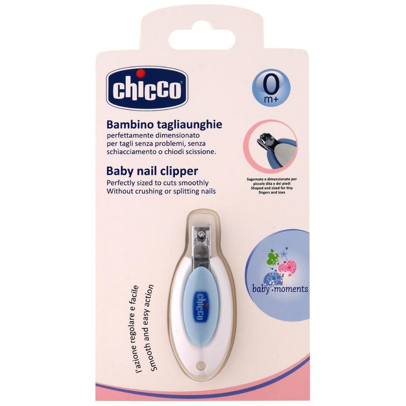 ناخن گیر چیکو مدل nkh05 ناخن گیر چیکو مدل nkh05