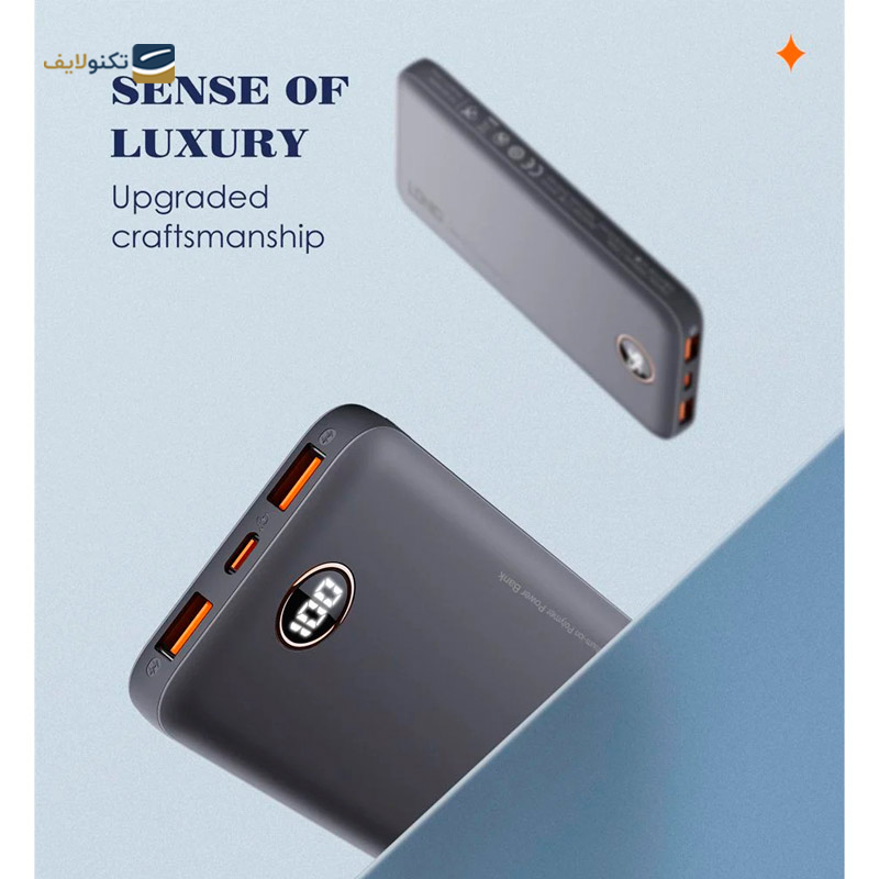 gallery-پاوربانک الدینیو مدل PL 2014 ظرفیت ۲۰۰۰۰ میلی آمپر ساعت copy.png gallery-پاوربانک الدینیو مدل PL 2014 ظرفیت ۲۰۰۰۰ میلی آمپر ساعت copy.png