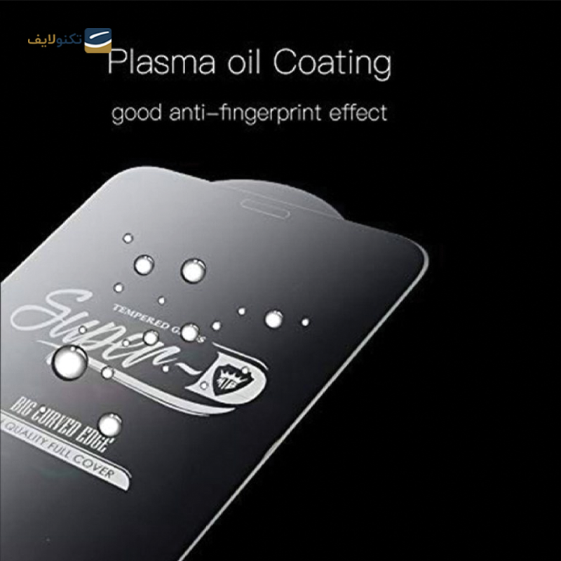 gallery-گلس گوشی سامسونگ Galaxy A32 5G شهر گلس مدل 3FNF به همراه محافظ پشت گوشی و محافظ لنز دوربین copy.png gallery-گلس گوشی سامسونگ Galaxy A32 5G شهر گلس مدل 3FNF به همراه محافظ پشت گوشی و محافظ لنز دوربین copy.png