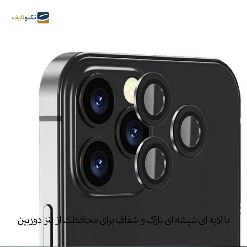 gallery-گلس گوشی اپل iPhone 11 Pro Max شهر گلس مدل 2S-RING به همراه محافظ لنز دوربین copy.png gallery-گلس گوشی اپل iPhone 11 Pro Max شهر گلس مدل 2S-RING به همراه محافظ لنز دوربین copy.png