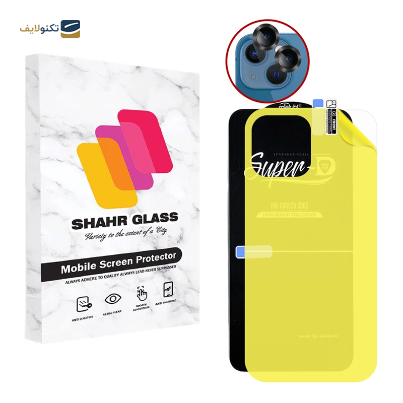 gallery-گلس گوشی اپل iPhone 12 شهر گلس مدل 2SNR به همراه محافظ پشت و لنز دوربین copy.png gallery-گلس گوشی اپل iPhone 12 شهر گلس مدل 2SNR به همراه محافظ پشت و لنز دوربین copy.png