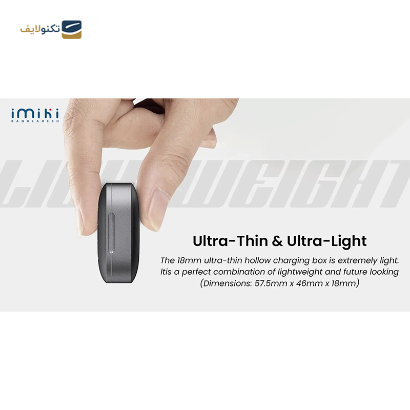 gallery-هندزفری بلوتوثی ایمیلب مدل IMIKI T13 copy.png gallery-هندزفری بلوتوثی ایمیلب مدل IMIKI T13 copy.png