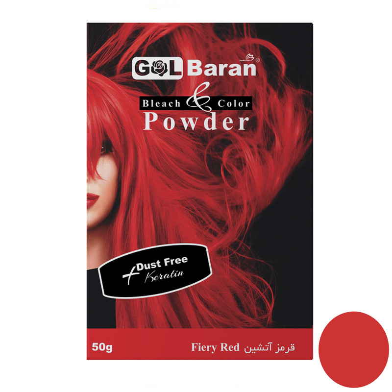 پودر دکلره گلباران مدل NW وزن 50 گرم رنگ قرمز آتشین پودر دکلره گلباران مدل NW وزن 50 گرم رنگ قرمز آتشین