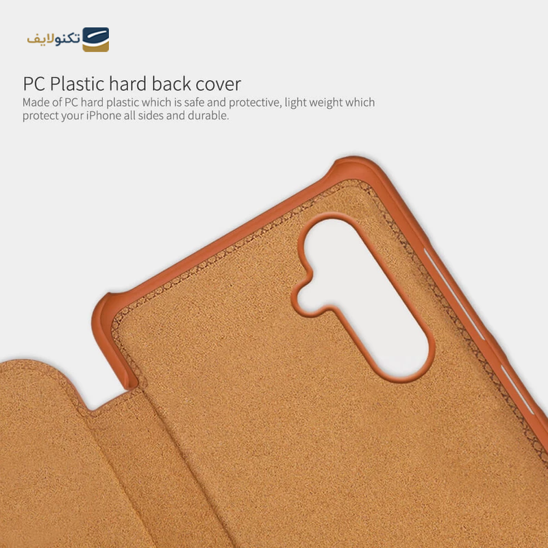 gallery-کاور گوشی سامسونگ Galaxy A14 5G نیلکین مدل Super Frosted Shield copy.png gallery-کاور گوشی سامسونگ Galaxy A14 5G نیلکین مدل Super Frosted Shield copy.png