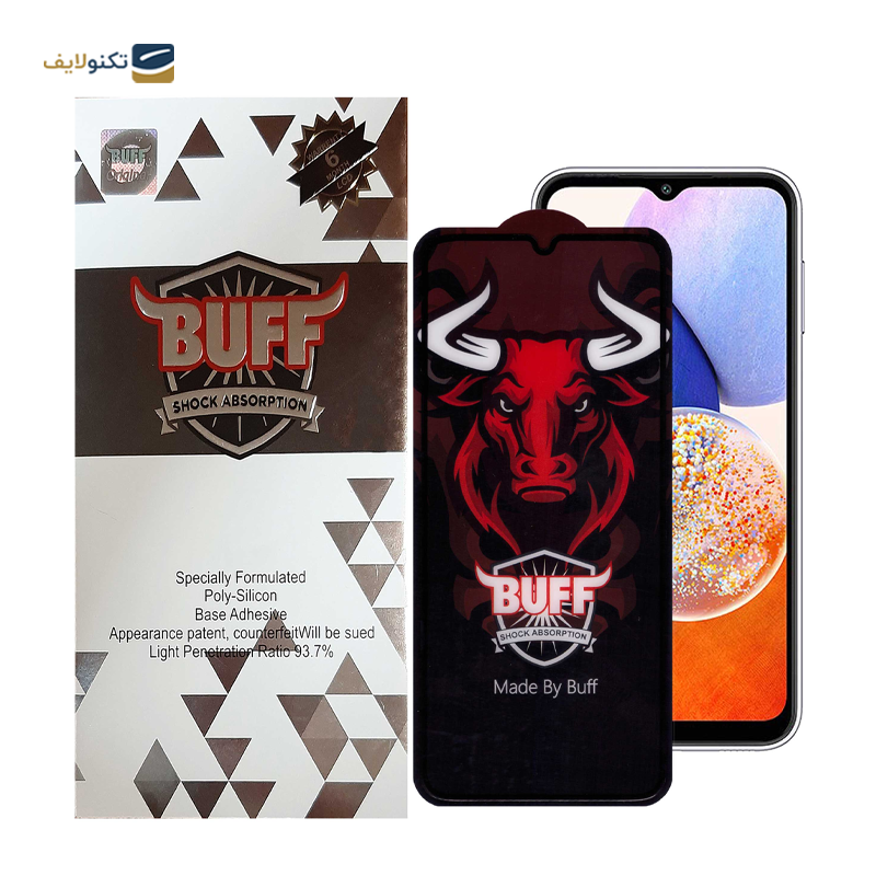 gallery-گلس گوشی سامسونگ Galaxy A34 بوف مات مدل 5D-Matte-G copy.png gallery-گلس گوشی سامسونگ Galaxy A34 بوف مات مدل 5D-Matte-G copy.png