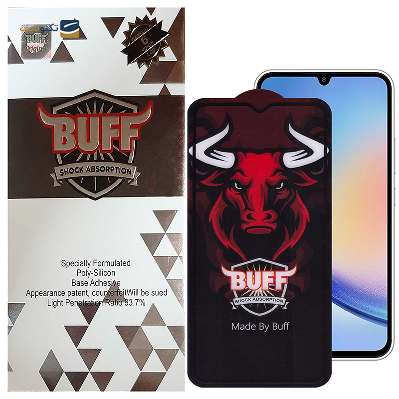 gallery-محافظ صفحه نمایش گوشی سامسونگ Galaxy A54 5G بوف سرامیکی مدل Ceramic Pro-G copy.png