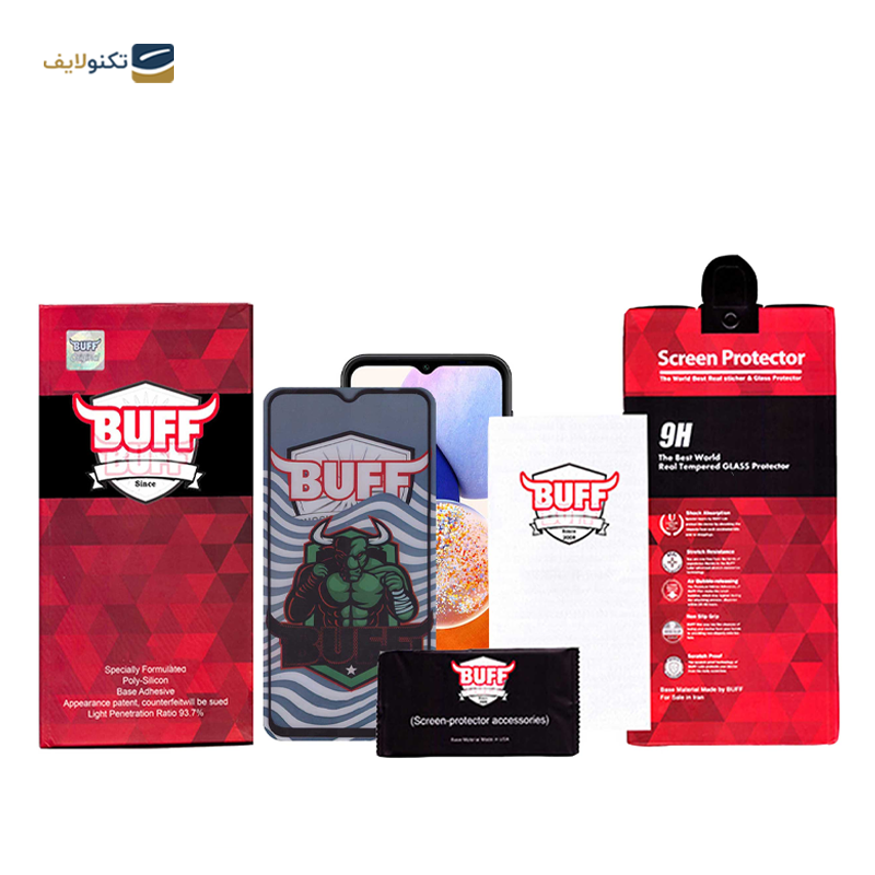 gallery-گلس گوشی سامسونگ Galaxy A14 نیلکین مدل CP PLUS Pro copy.png gallery-گلس گوشی سامسونگ Galaxy A14 نیلکین مدل CP PLUS Pro copy.png