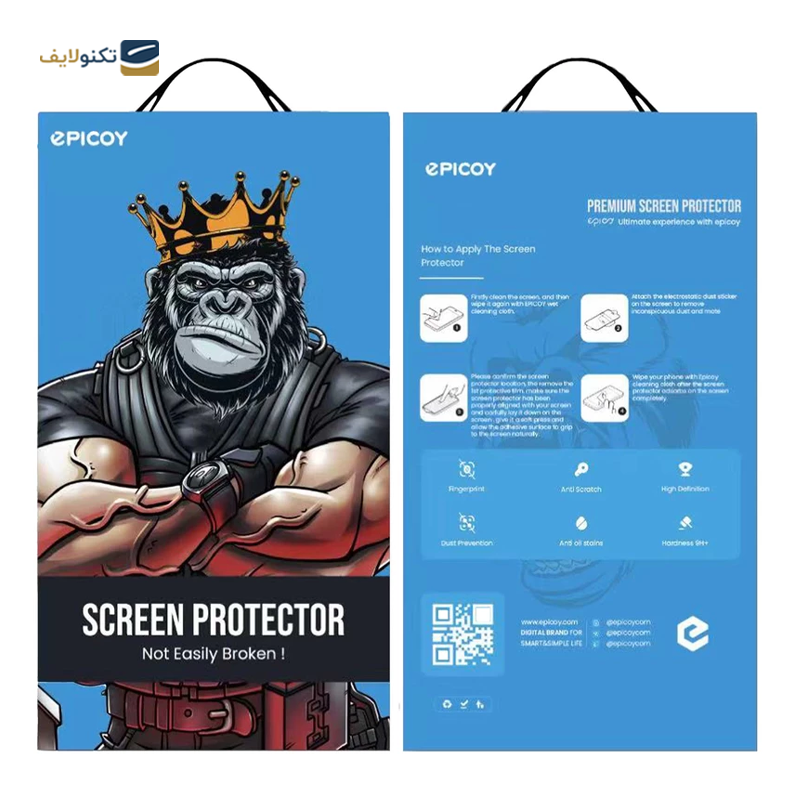 gallery-گلس گوشی سامسونگ Galaxy A14/M23 اپیکوی مدل Hydrogel  copy.png gallery-گلس گوشی سامسونگ Galaxy A14/M23 اپیکوی مدل Hydrogel  copy.png