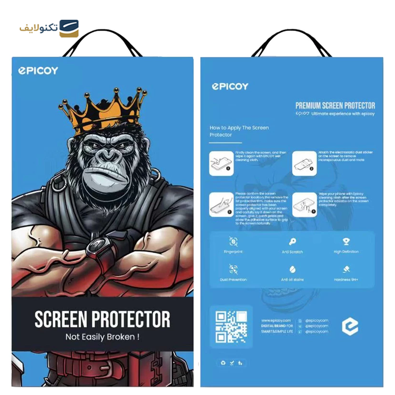 gallery-گلس گوشی سامسونگ Galaxy A23 / A14 اپیکوی مدل AirBag  copy.png gallery-گلس گوشی سامسونگ Galaxy A23 / A14 اپیکوی مدل AirBag  copy.png