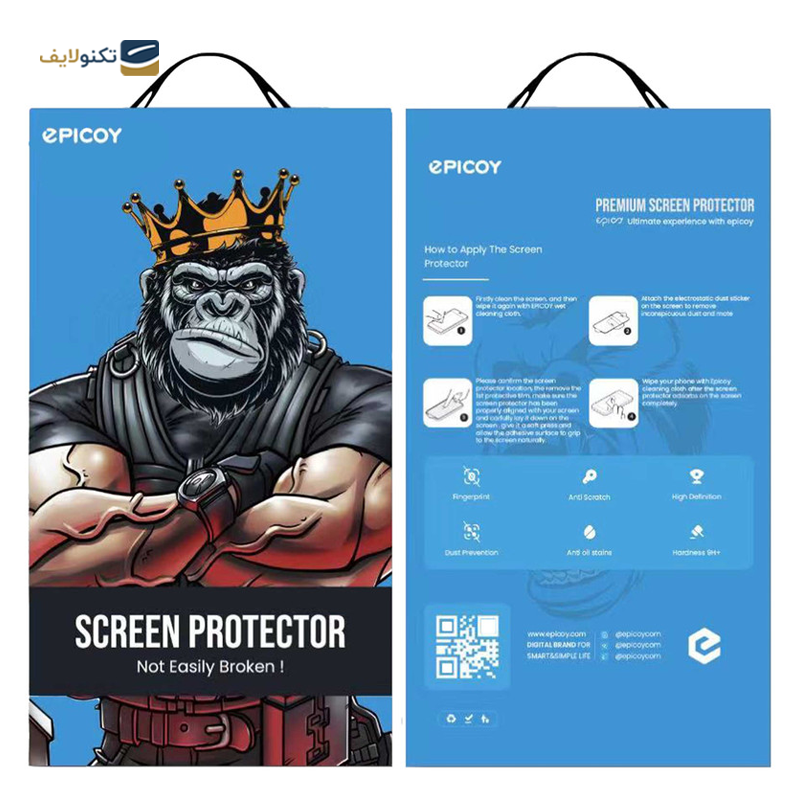 gallery-محافظ صفحه نمایش گوشی سامسونگ Galaxy A23 / A14 اپیکوی سرامیکی مدل unbreakable  copy.png gallery-محافظ صفحه نمایش گوشی سامسونگ Galaxy A23 / A14 اپیکوی سرامیکی مدل unbreakable  copy.png