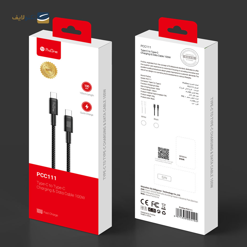 gallery-ساعت هوشمند پرووان مدل PWS10 copy.png gallery-ساعت هوشمند پرووان مدل PWS10 copy.png