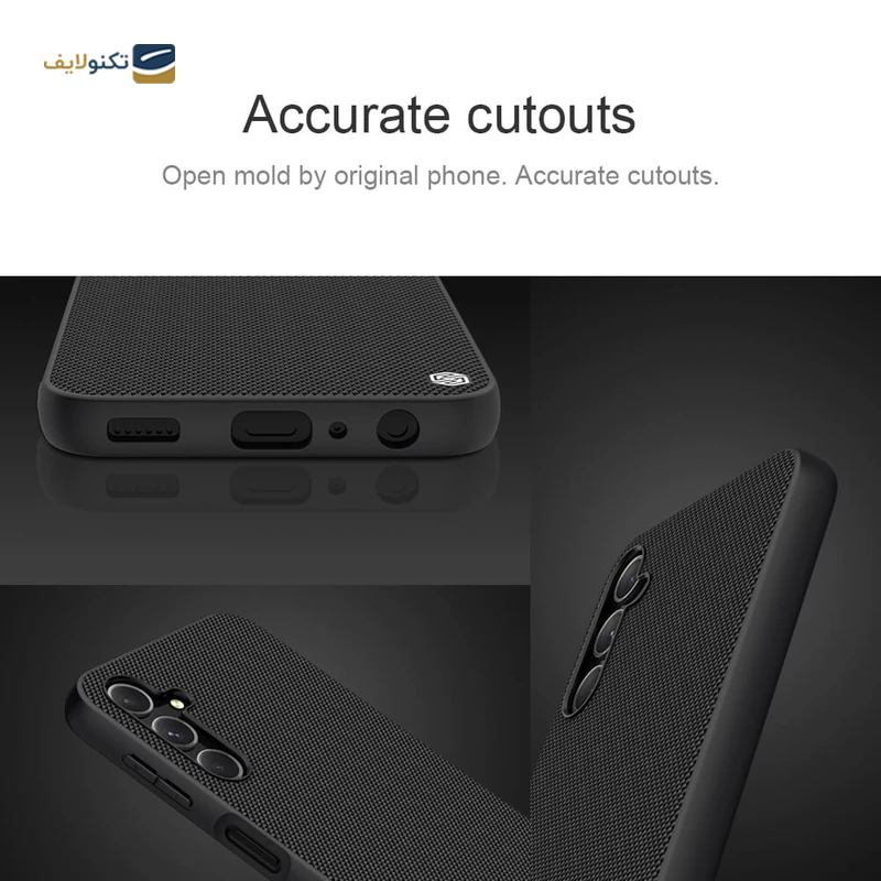 gallery-کاور گوشی سامسونگ Galaxy A14 4G نیلکین مدل Super Frosted Shield copy.png gallery-کاور گوشی سامسونگ Galaxy A14 4G نیلکین مدل Super Frosted Shield copy.png