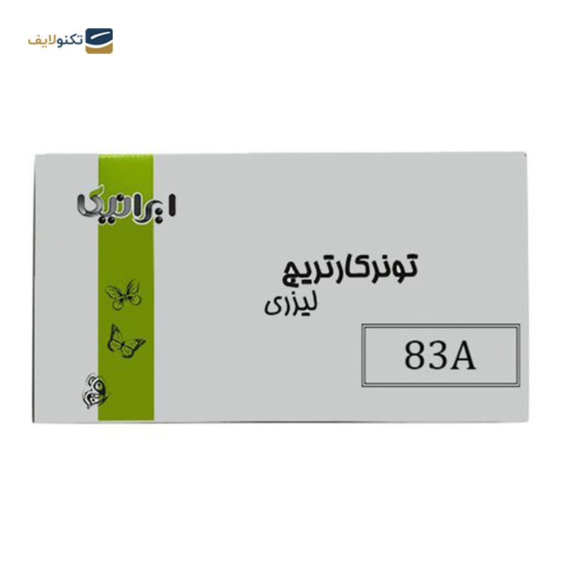 gallery-کارتریج جی تی طرح اچ پی 83A مشکی   copy.png gallery-کارتریج جی تی طرح اچ پی 83A مشکی   copy.png