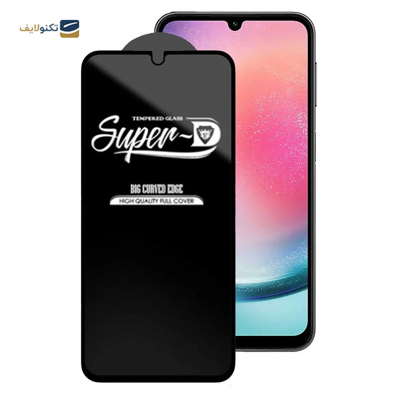 gallery-گلس گوشی سامسونگ Galaxy A24 اپیکوی مدل Hydrogel-Matte copy.png gallery-گلس گوشی سامسونگ Galaxy A24 اپیکوی مدل Hydrogel-Matte copy.png