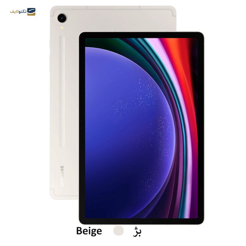 gallery-تبلت سامسونگ مدل Galaxy Tab S8 Plus X800 Wifi ظرفیت 128 گیگابایت رم 8 گیگابایت copy.png gallery-تبلت سامسونگ مدل Galaxy Tab S8 Plus X800 Wifi ظرفیت 128 گیگابایت رم 8 گیگابایت copy.png