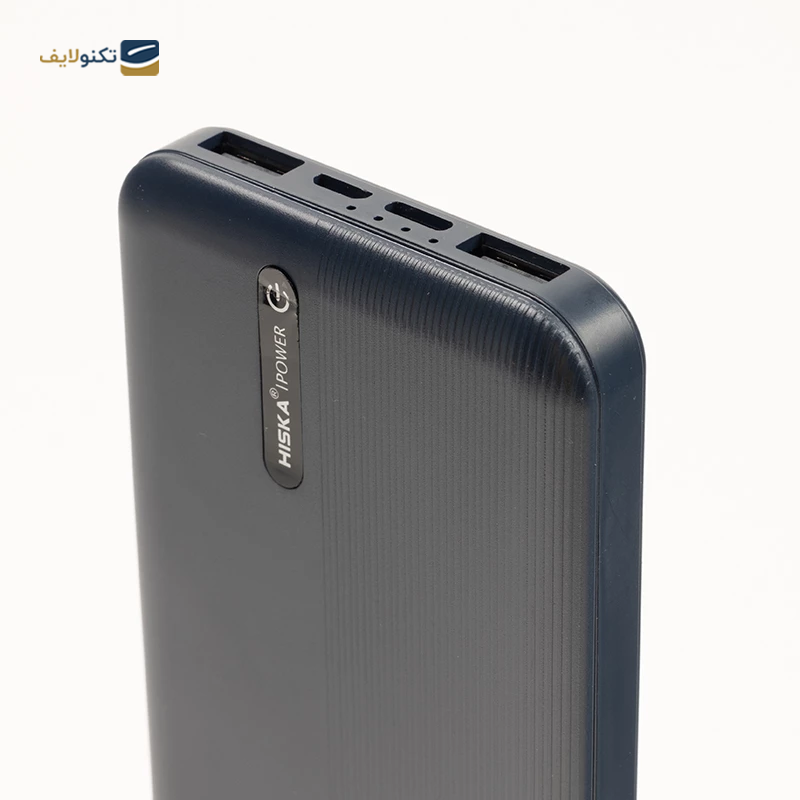 gallery-پاوربانک هیسکا مدل HP-110PD ظرفیت 10000 میلی آمپر ساعت copy.png gallery-پاوربانک هیسکا مدل HP-110PD ظرفیت 10000 میلی آمپر ساعت copy.png