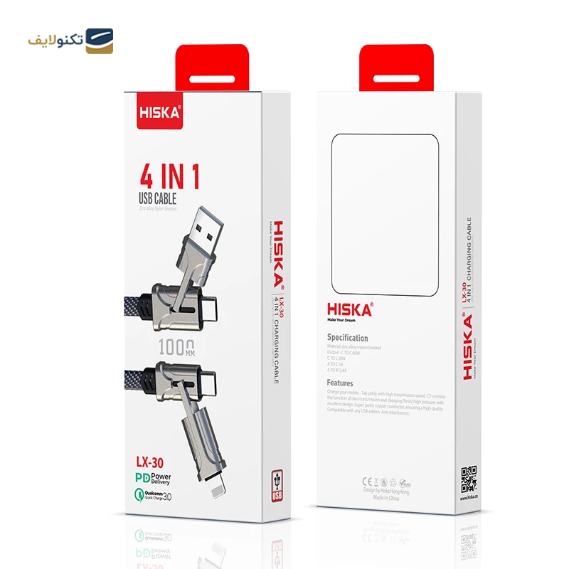 gallery-کابل دو سر تایپ سی هیسکا مدل LX-25CC طول 1.2 متر copy.png gallery-کابل دو سر تایپ سی هیسکا مدل LX-25CC طول 1.2 متر copy.png