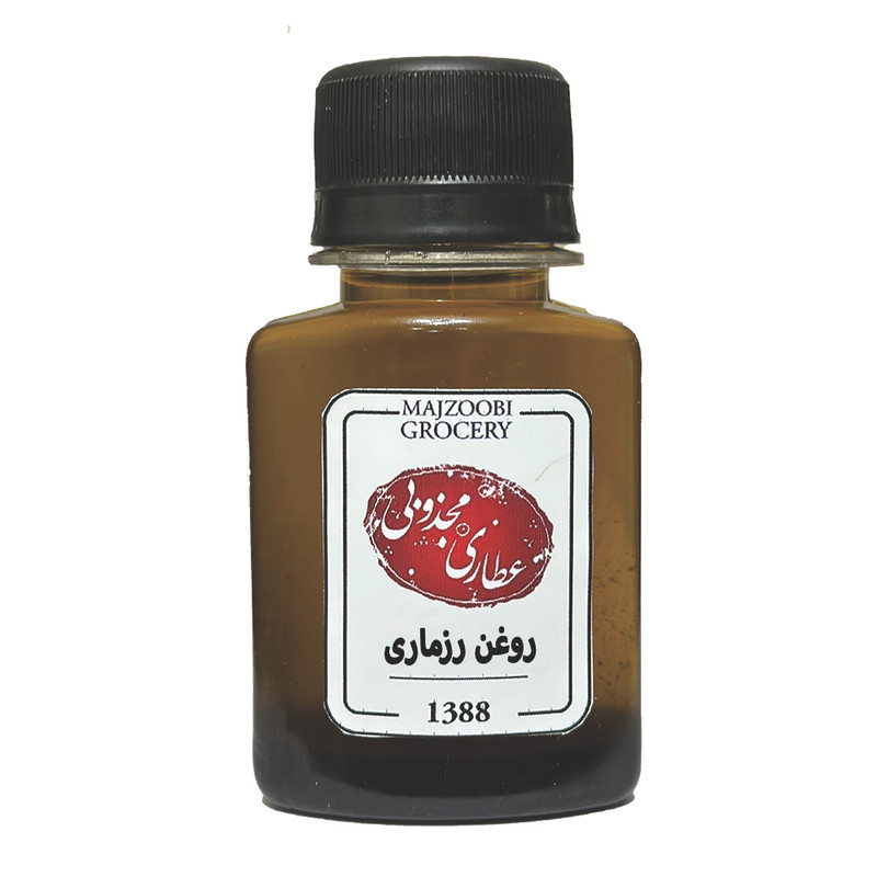 روغن رزماری عطاری مجذوبی کد 001 وزن 60 گرم روغن رزماری عطاری مجذوبی کد 001 وزن 60 گرم