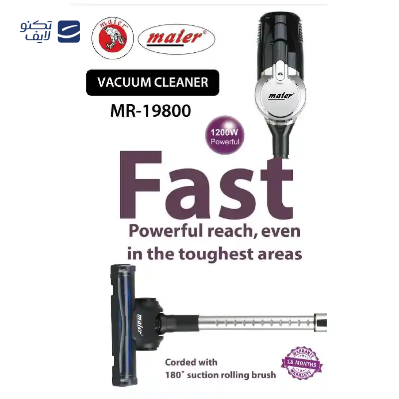 gallery-جاروبرقی مایر مدل MR-19200 copy.png gallery-جاروبرقی مایر مدل MR-19200 copy.png