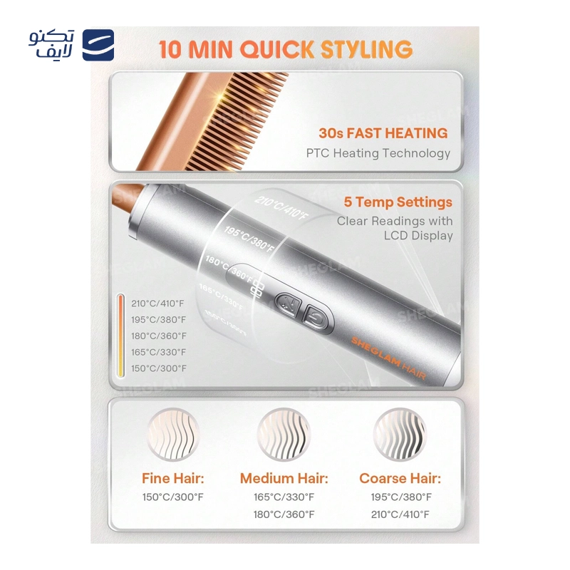 gallery-برس حرارتی شیگلم مدل It-Curl UK Plug سایز 32 میلی متر copy.png gallery-برس حرارتی شیگلم مدل It-Curl UK Plug سایز 32 میلی متر copy.png