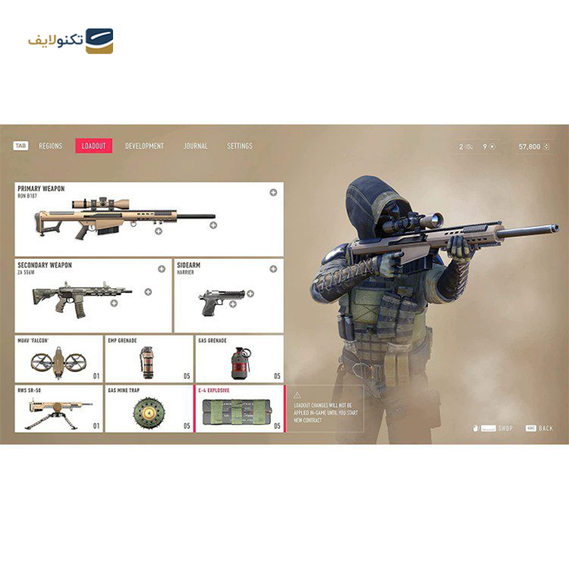 gallery-بازی Sifu برای PS5 copy.png gallery-بازی Sifu برای PS5 copy.png