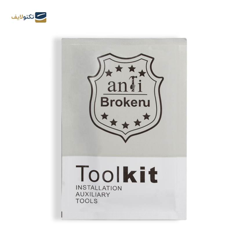 gallery-گلس گوشی سامسونگ Galaxy S23 Ultra نیلکین CP plus MAX copy.png gallery-گلس گوشی سامسونگ Galaxy S23 Ultra نیلکین CP plus MAX copy.png