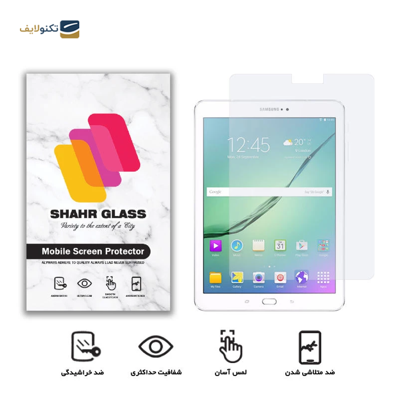 gallery-گلس تبلت اپل iPad Pro 12.9 2017 شهر گلس مدل UCCT3 copy.png gallery-گلس تبلت اپل iPad Pro 12.9 2017 شهر گلس مدل UCCT3 copy.png