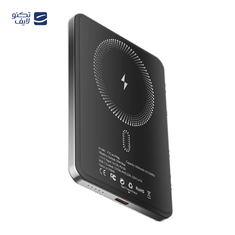 gallery-پاوربانک گلوریمی مدل FitCore Mag ظرفیت 10000 میلی آمپر ساعت copy.png gallery-پاوربانک گلوریمی مدل FitCore Mag ظرفیت 10000 میلی آمپر ساعت copy.png