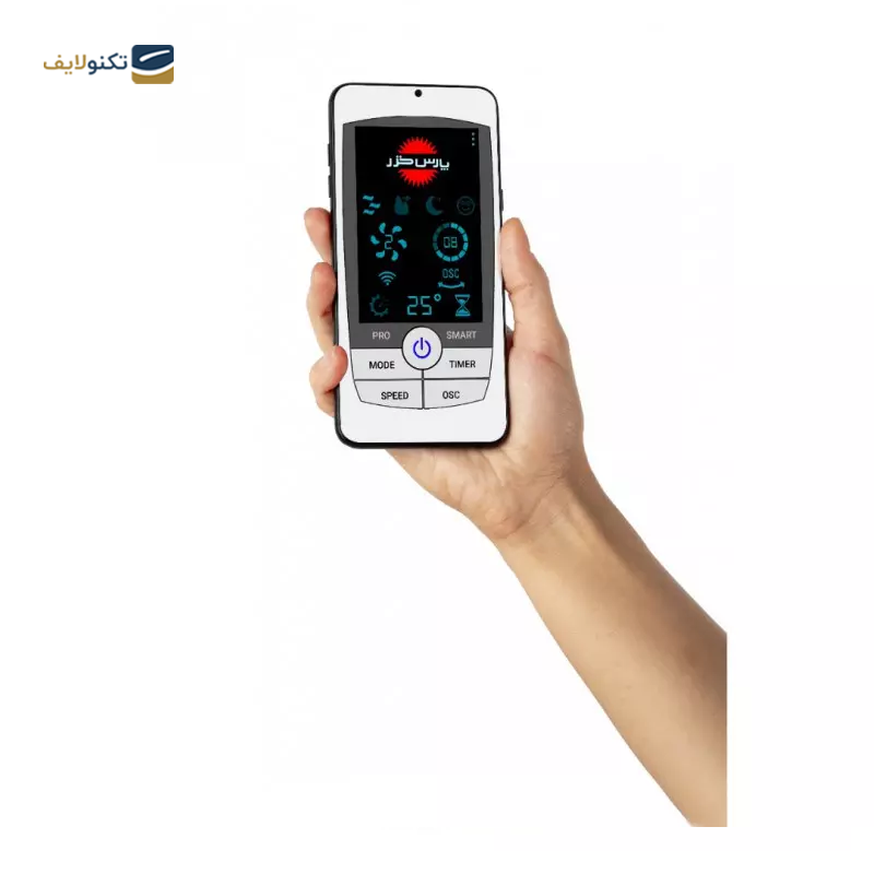 gallery-پنکه ایستاده پارس خزر پرو اسمارت بدون وای فای copy.png gallery-پنکه ایستاده پارس خزر پرو اسمارت بدون وای فای copy.png