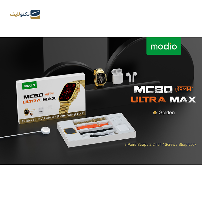 gallery-ساعت هوشمند سالیوان مدل HK9 Pro Max copy.png gallery-ساعت هوشمند سالیوان مدل HK9 Pro Max copy.png