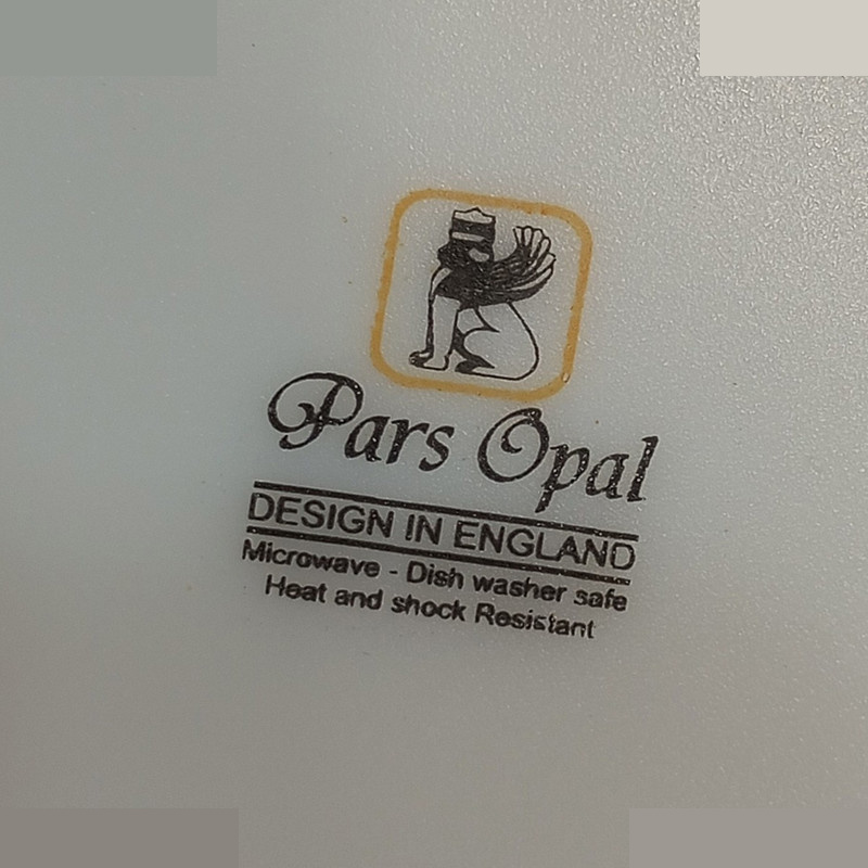 پیش دستی پارس اپال مدل lavender کد 207 بسته 6 عددی