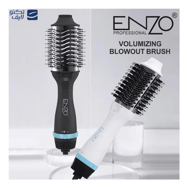 gallery-سشوار انزو پروفیشینال مدل EN-6210 copy.png gallery-سشوار انزو پروفیشینال مدل EN-6210 copy.png