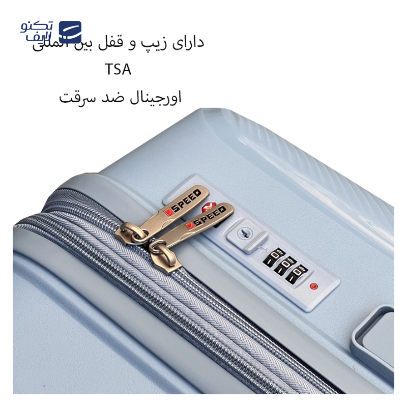 gallery-چمدان خلبانی گوگانا مدل GOOG5579 TRAVEL PRO copy.png gallery-چمدان خلبانی گوگانا مدل GOOG5579 TRAVEL PRO copy.png